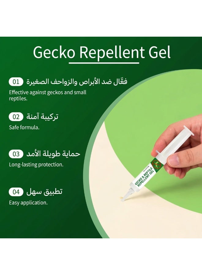 general Gecko and Reptile Pesticides - Image 3